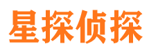 西和捉小三公司